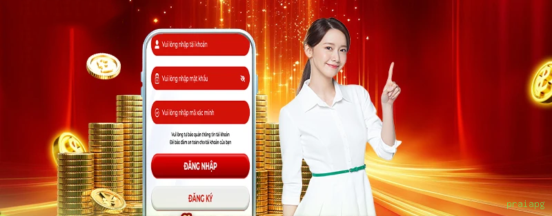 Mobile App Download
